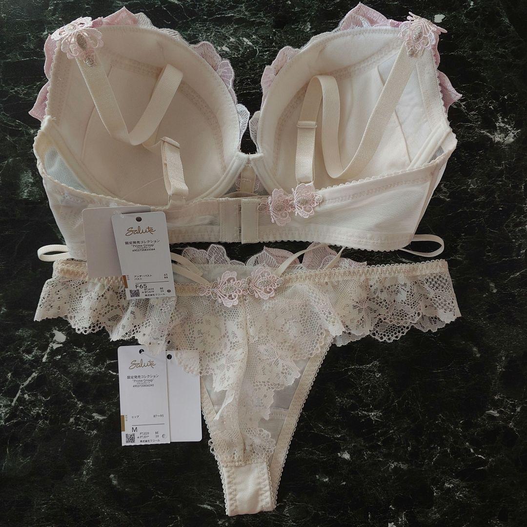 サルート☆29G☆　F65＆ソングМ　BE