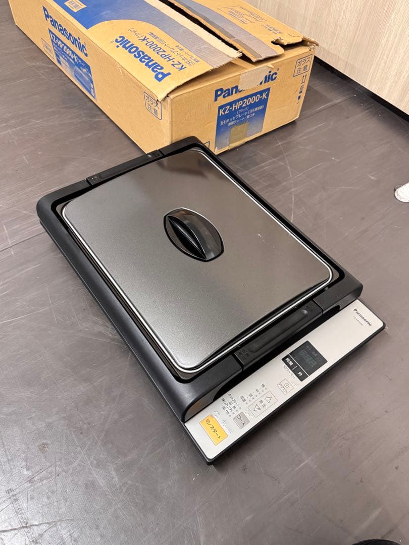 美品　IHホットプレート 専用プレート 鍋付き KZ-HP2000-K
