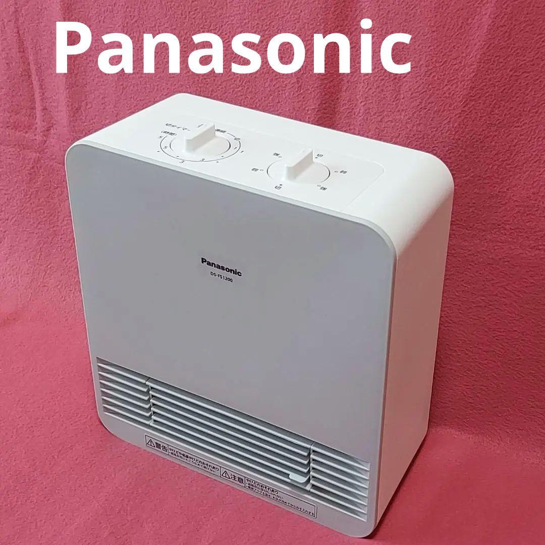 2023年製 パナソニック セラミックファンヒーター Panasonic