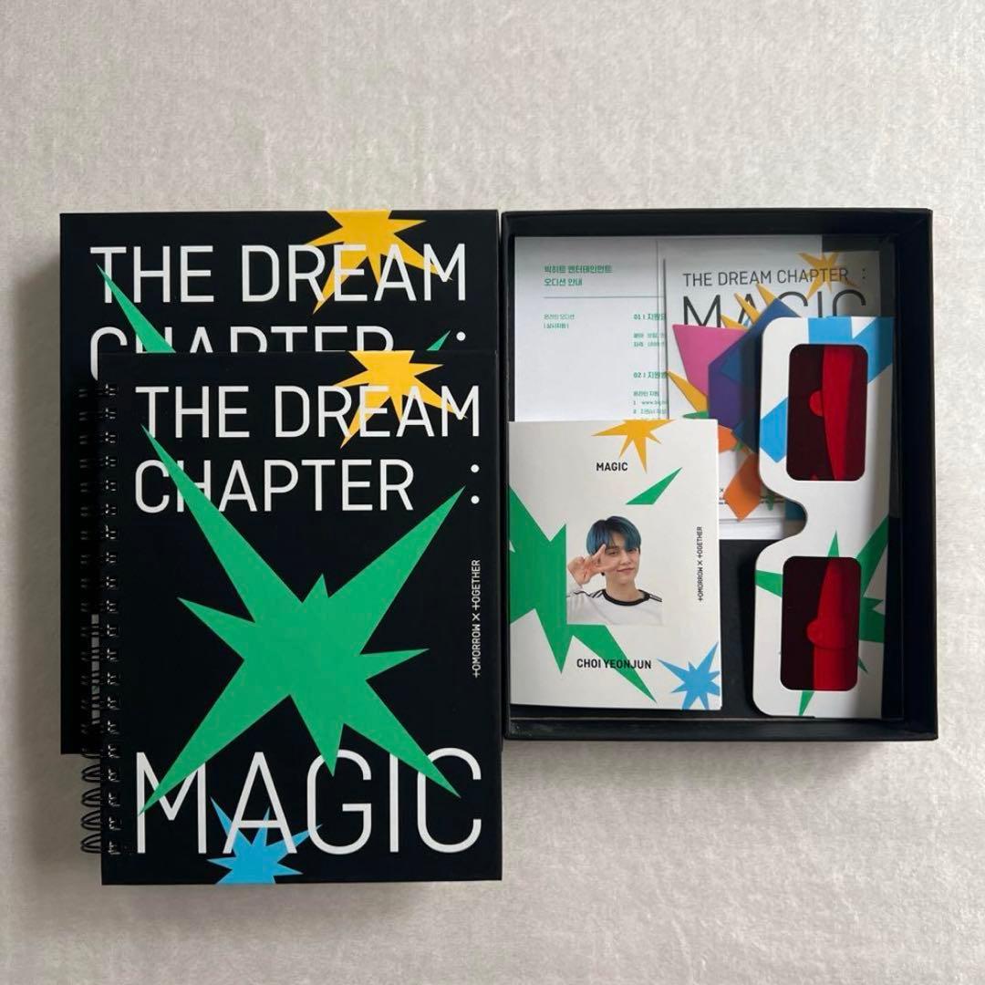 TXT アルバム CD トレカ 封入 まとめ売り