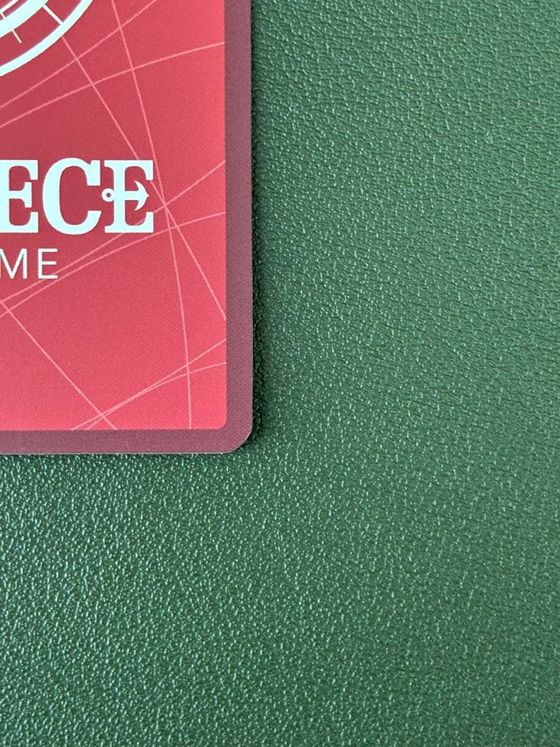 【ワンピースカード】蒼海の七傑　ボア・ハンコック　OP14-041 リーパラ