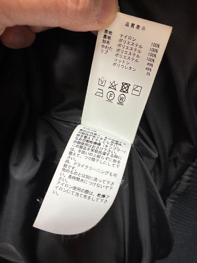 ゲ*ア様 【美品】DESCENDANT FULTON PADDING JACKE