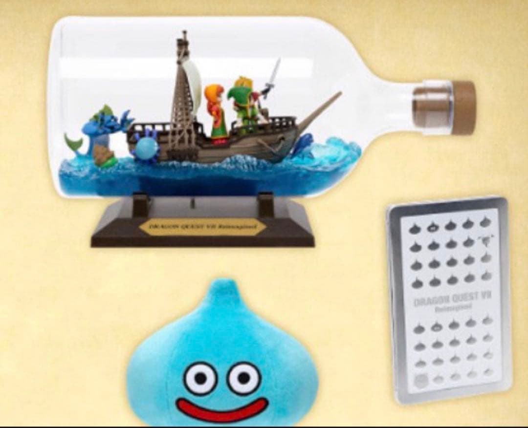ドラゴンクエスト VII ボトルフィギュア、ぬいぐるみ、スチールケース