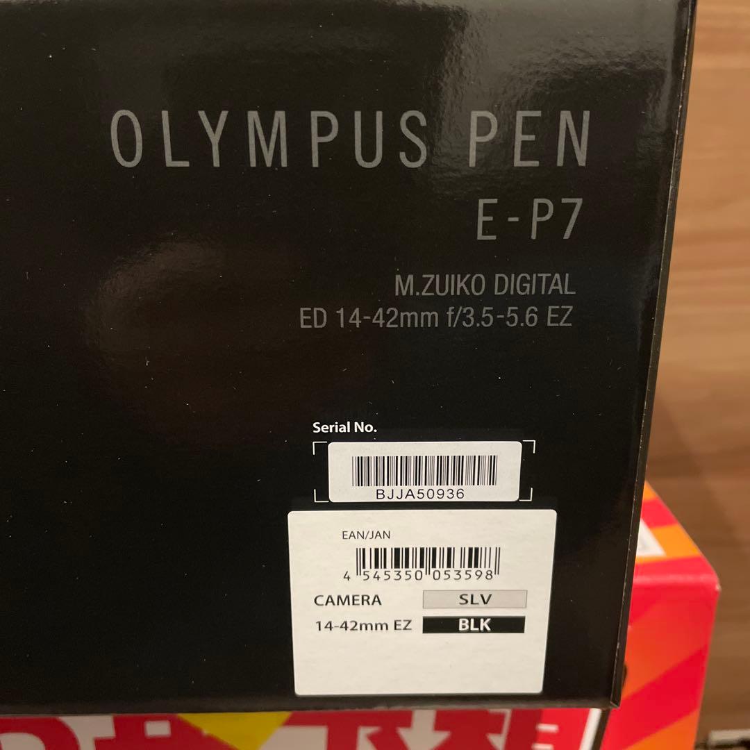 ヨドバシカメラ　福袋　スタイリッシュミラーレス一眼デジタルカメラの夢