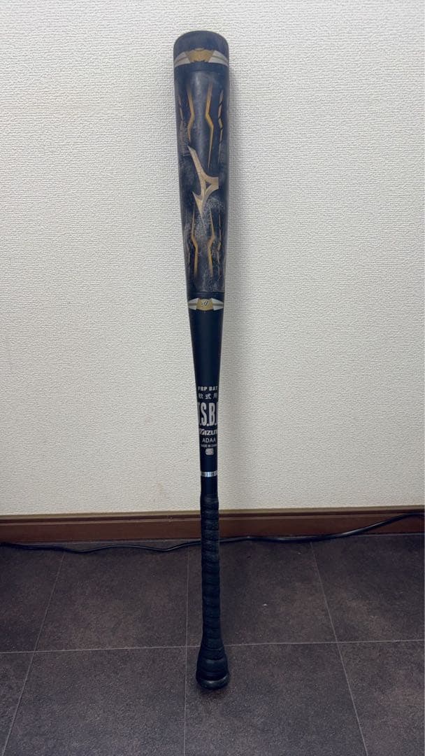 ビヨンドマックス MEGA KING 84cm