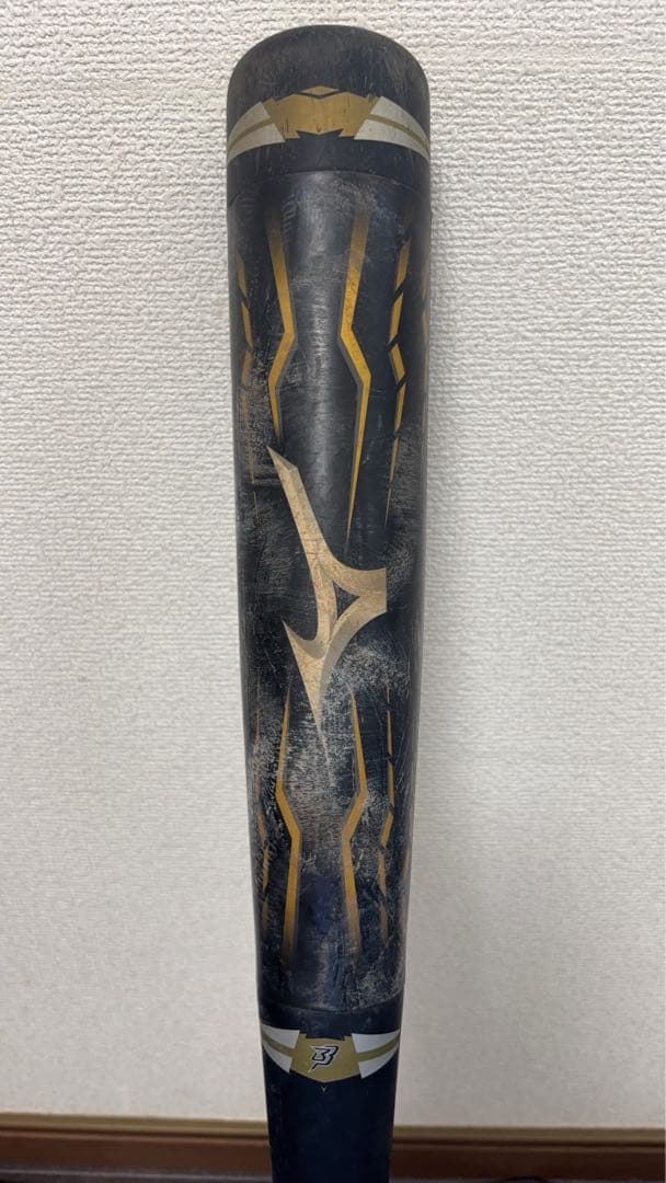 ビヨンドマックス MEGA KING 84cm