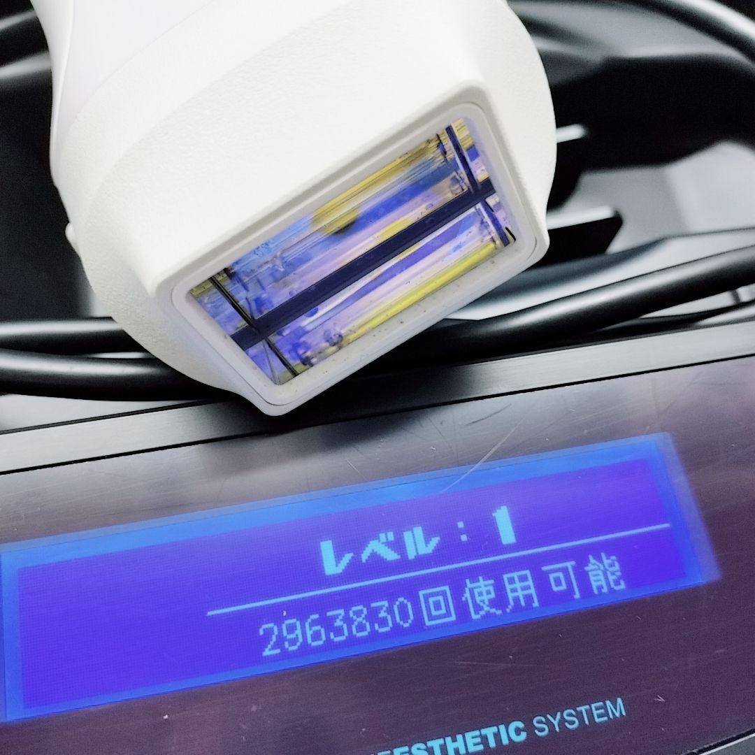 新品同様⭐️最新モデル ケノン ver 8.7 スーパープレミアム 2