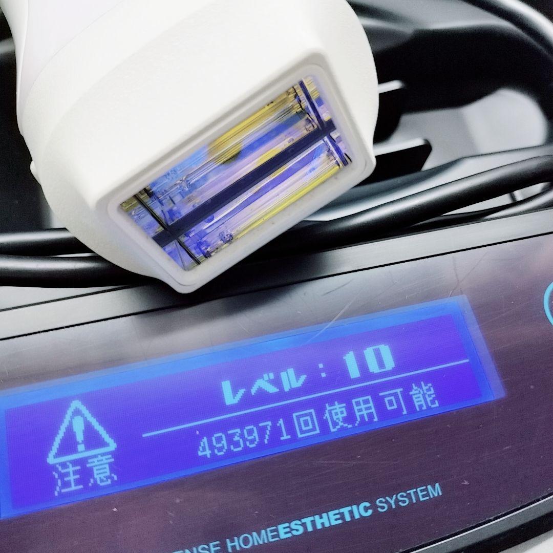 新品同様⭐️最新モデル ケノン ver 8.7 スーパープレミアム 2