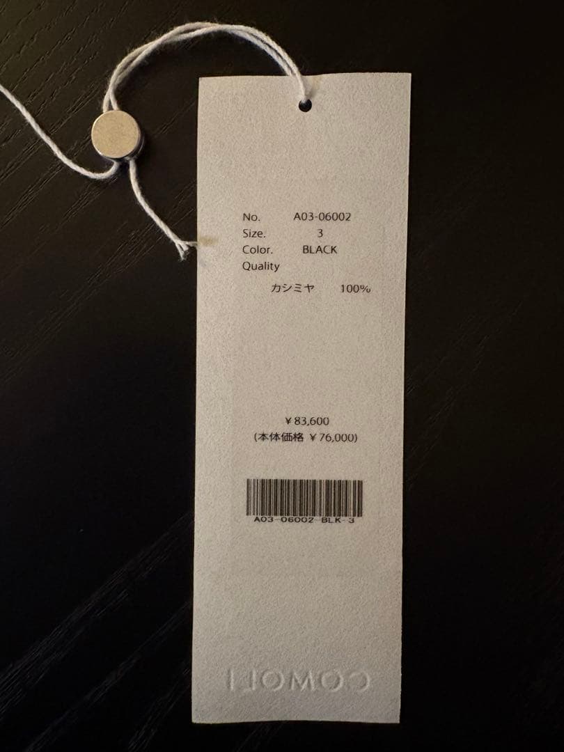 24AW COMOLI カシミヤ 製品染 クルーネックニット　Black　3