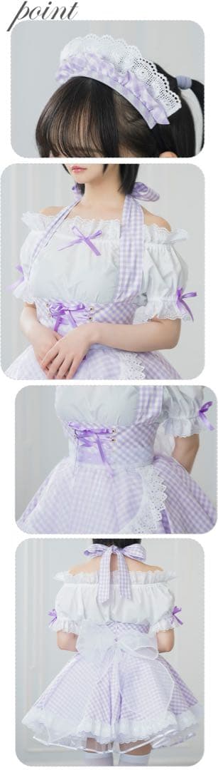 【コスプレ】★キャンディフルーツ★ ラフィーネメイド服 ベビーパープル