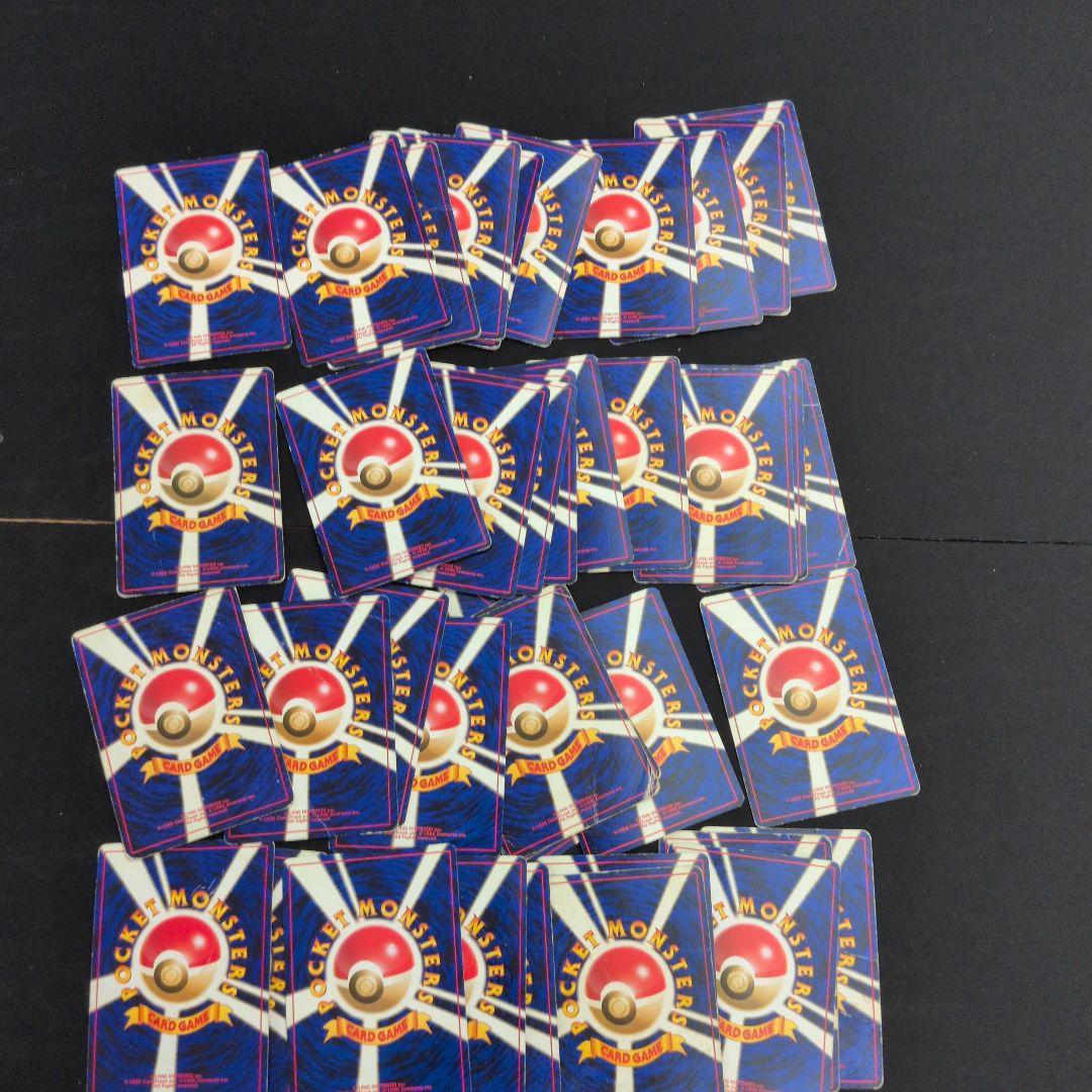 旧裏 キラ 50枚セット まとめ売り