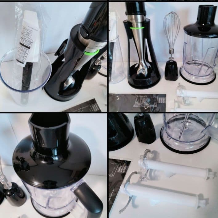 BRAUN　ブラウン マルチクイック 9 ハンドブレンダー MQ9145XS　＊