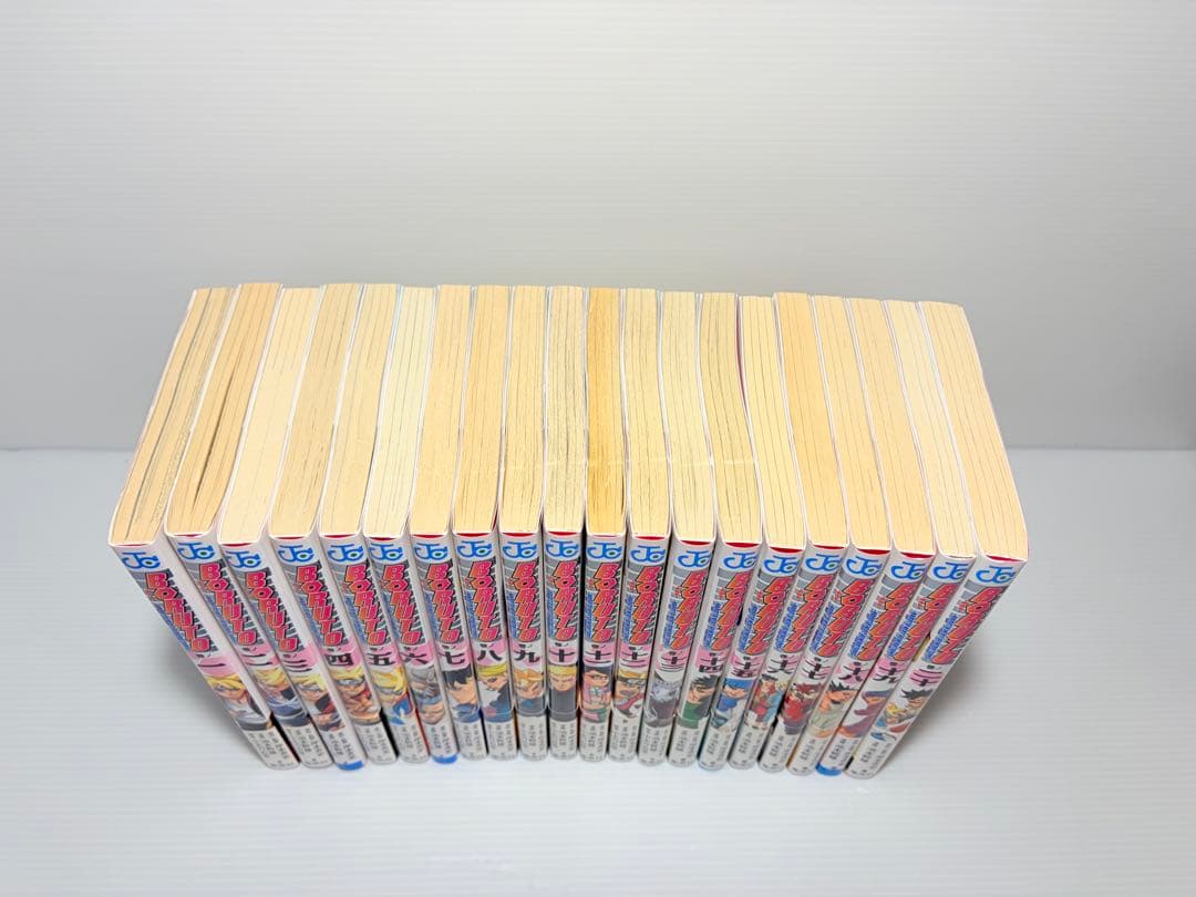 全巻初版帯付きジャンパラ多数‼️ BORUTO 全巻 1〜20 NARUTO