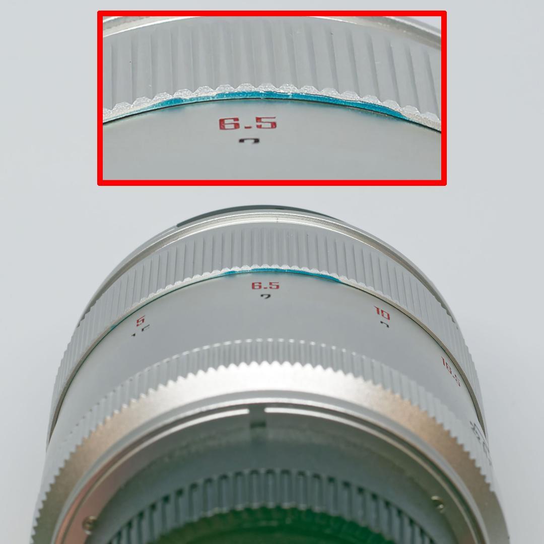 中一光学 CREATOR 85mm F2 ニコンF 美品 シルバー