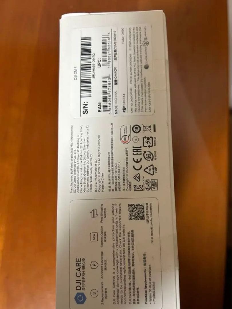 DJI OM4 スマホ用ジンバルスタビライザー