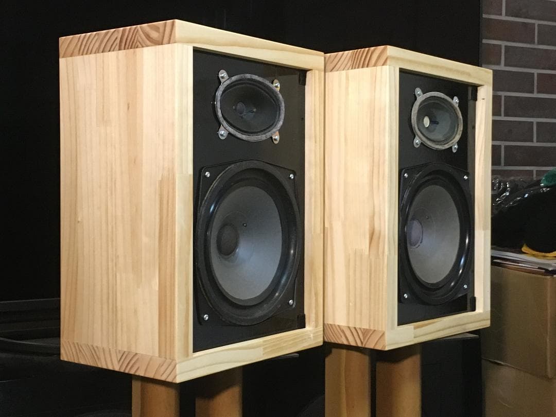 RFTビンテージ L2901 20cm口径 2Way ジャーマンビンテージ最高峰