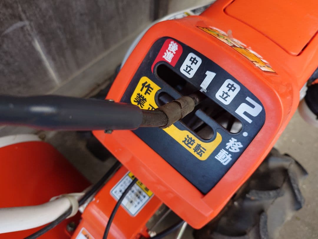 クボタ TR600 耕運機（ジャンク品）