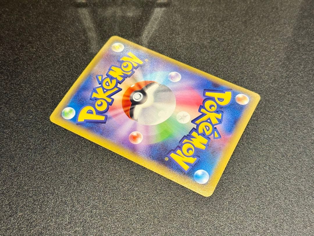 ポケモンカード 伝説キラコレクション ラティアス 018/027 R CP2