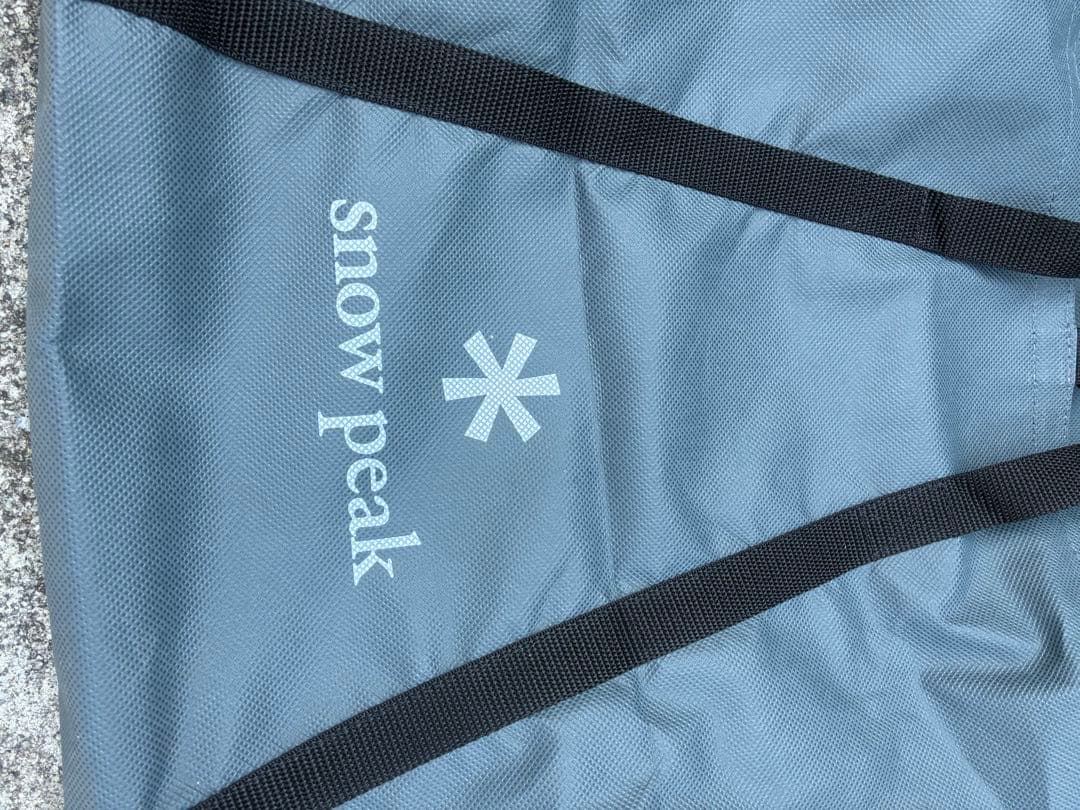 スノーピーク peak ジカロテーブル ST-050