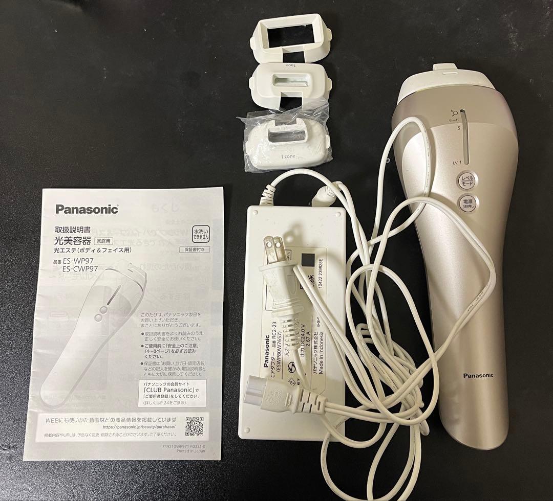 Panasonic 光美容器 ES-CWP97 脱毛　光脱毛