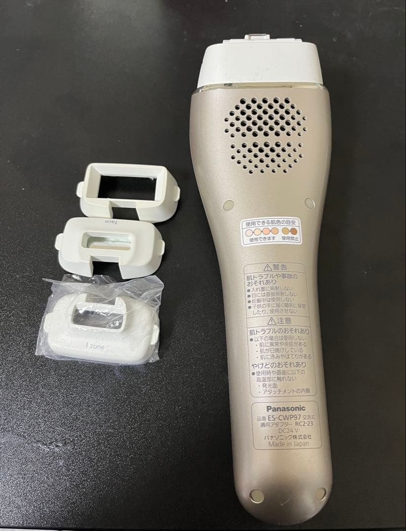Panasonic 光美容器 ES-CWP97 脱毛　光脱毛