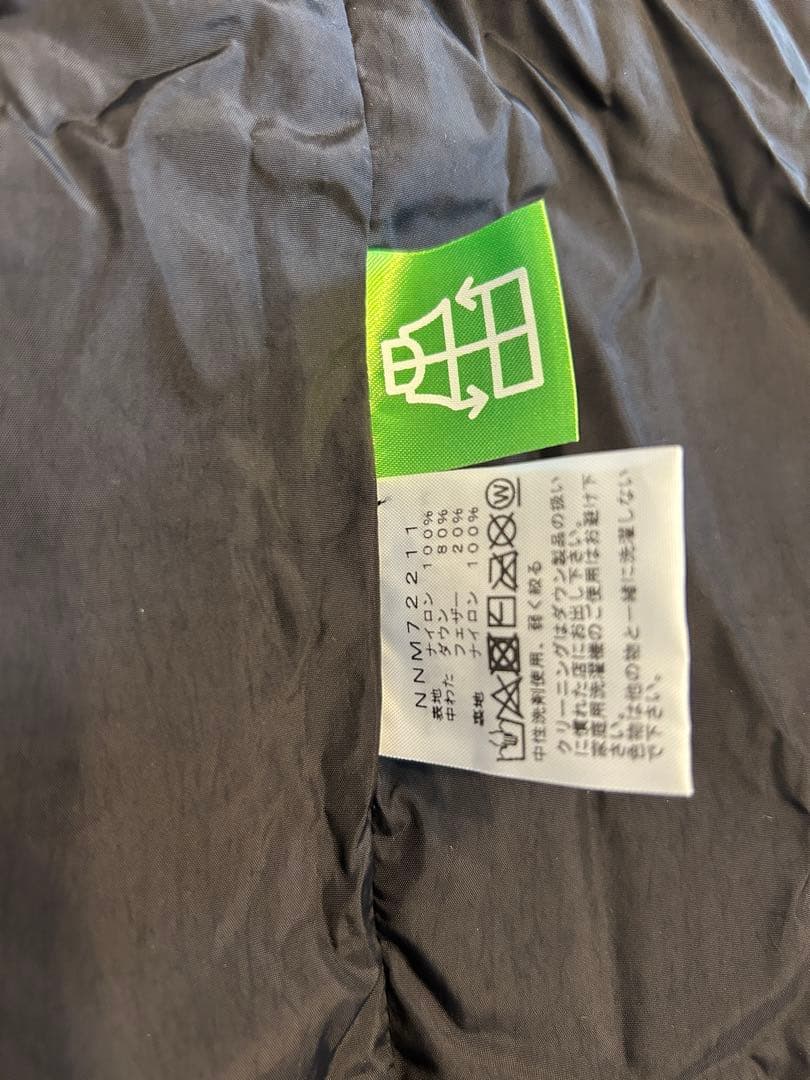 【新品】値下げ⭐︎THE NORTH FACE ヌプシアンタッチャブルブランケット