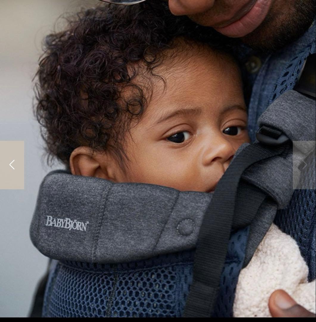 BabyBjorn ベビービョルン ベビーキャリア ハーモニー　ネイビー