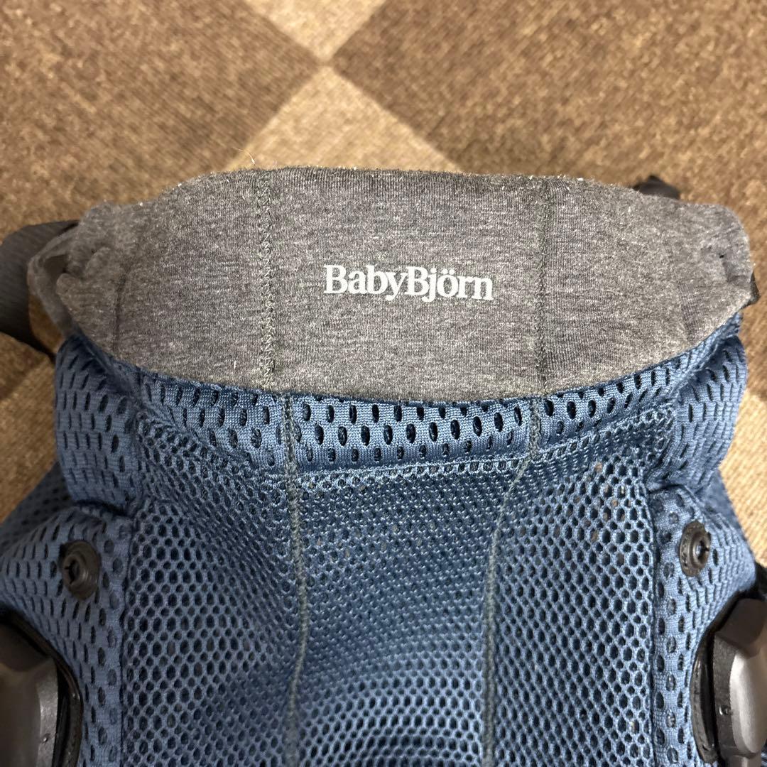BabyBjorn ベビービョルン ベビーキャリア ハーモニー　ネイビー