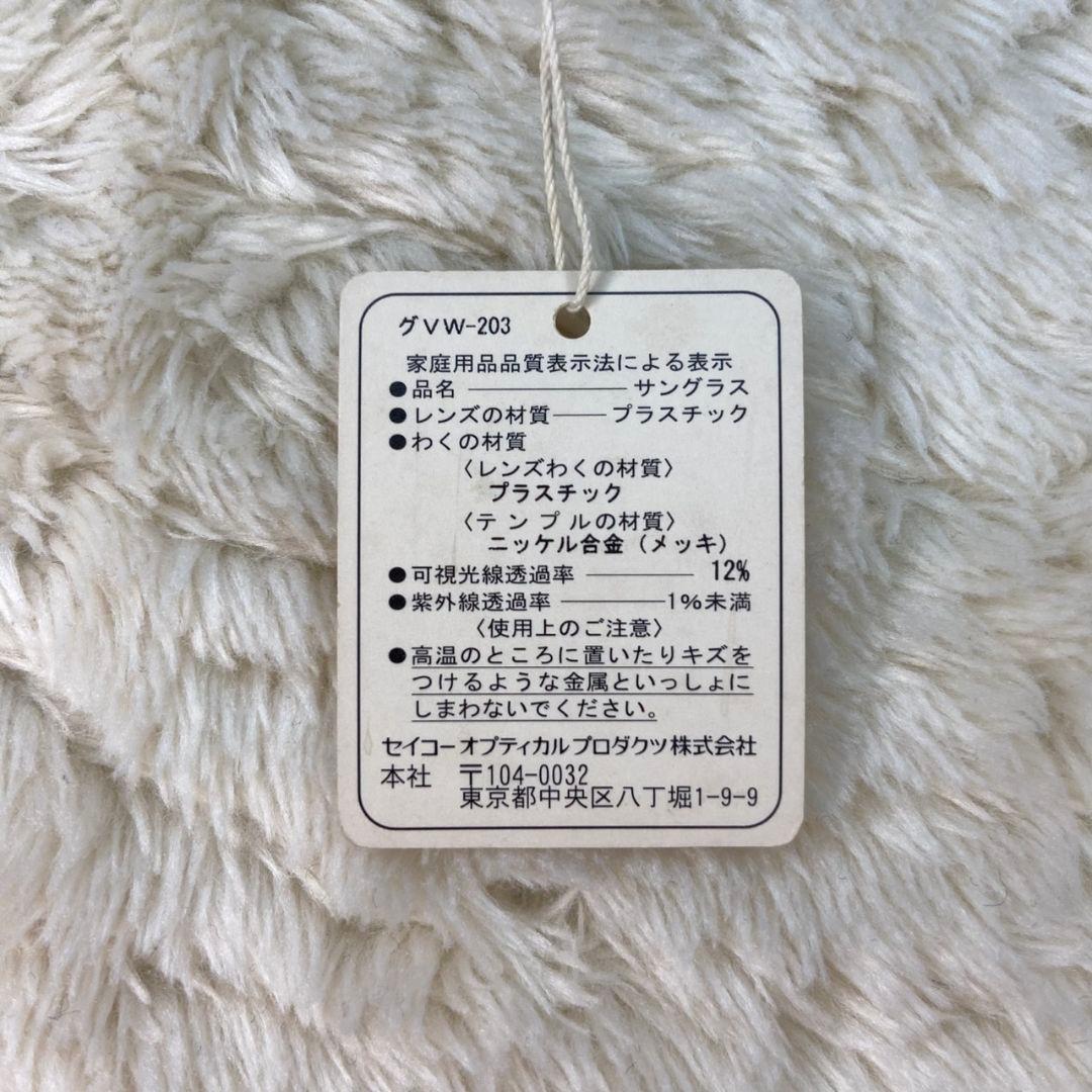 タグ付✨Vivienne Westwood スカル セイコー サングラス