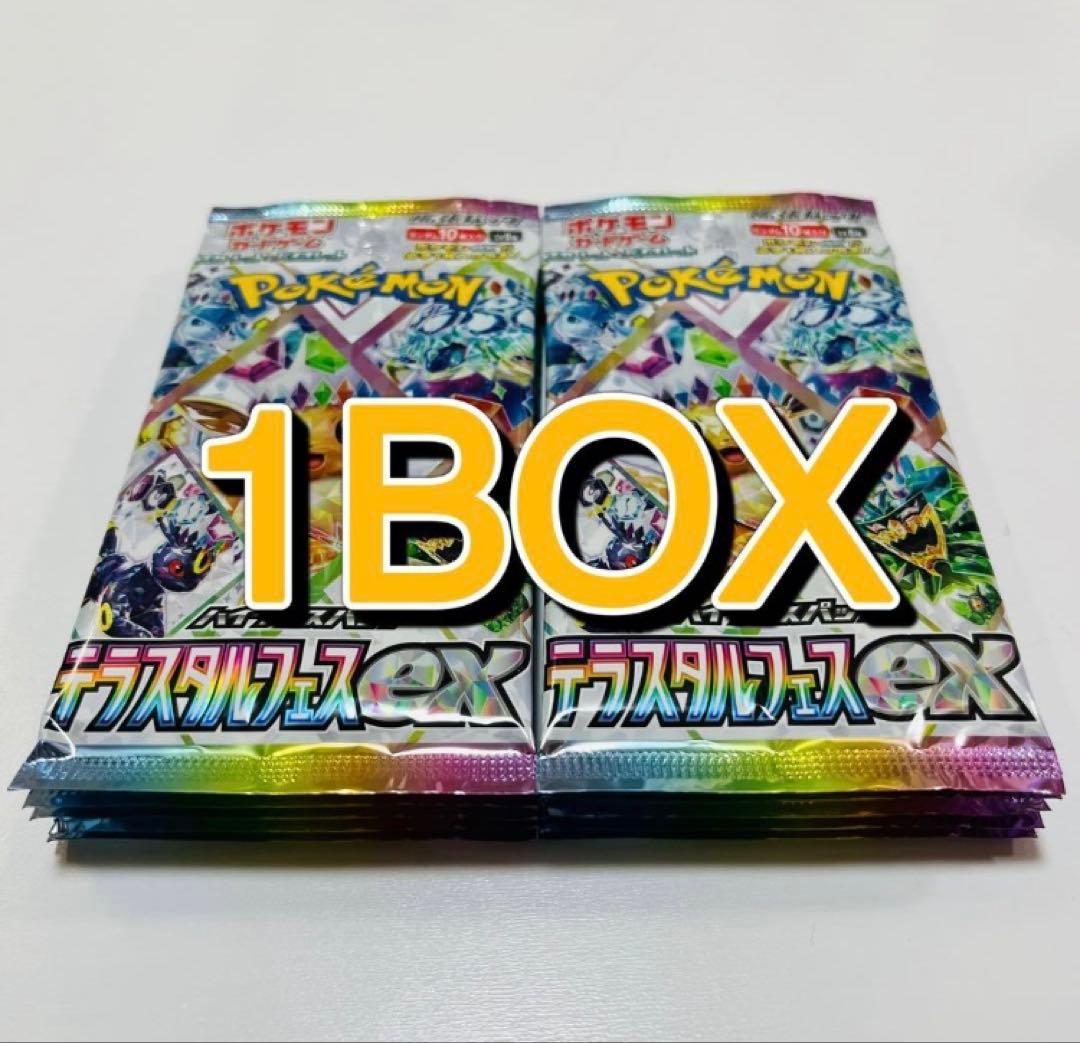 ポケモンカード テラスタルフェス ex sv8a 10パック 1BOX
