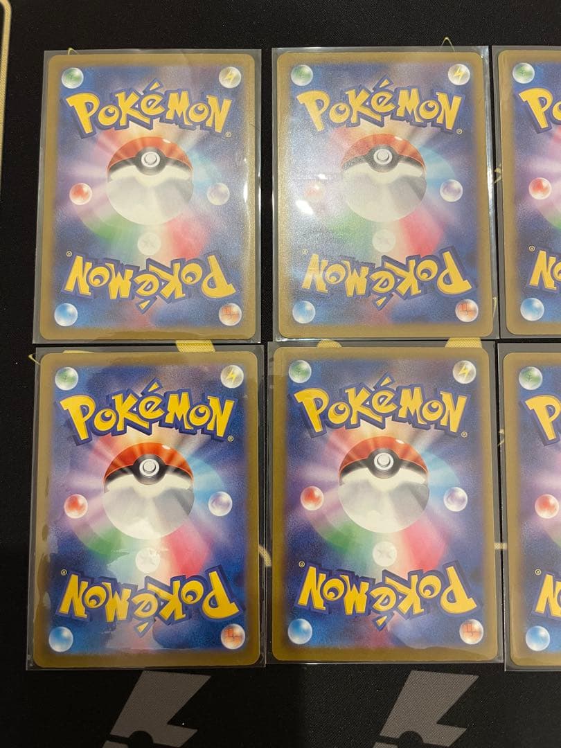 メガドリームex ＭＡ メガアタックレア　コンプリート　１０枚