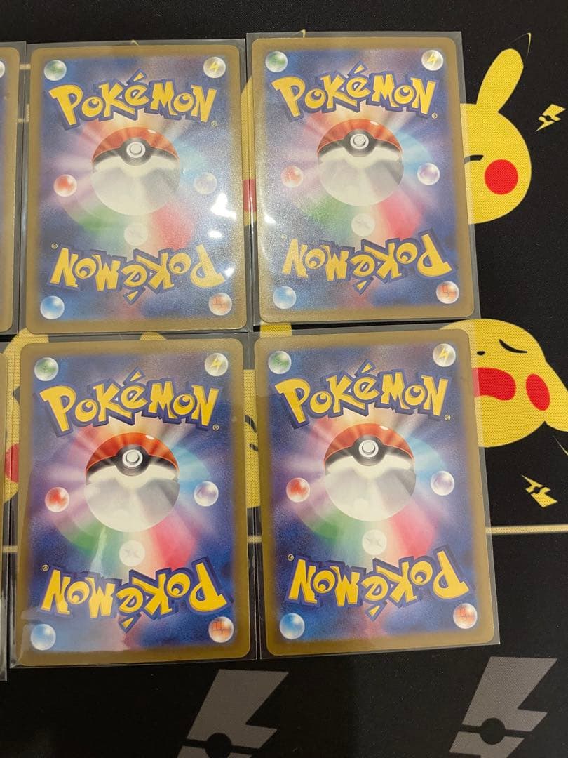 メガドリームex ＭＡ メガアタックレア　コンプリート　１０枚