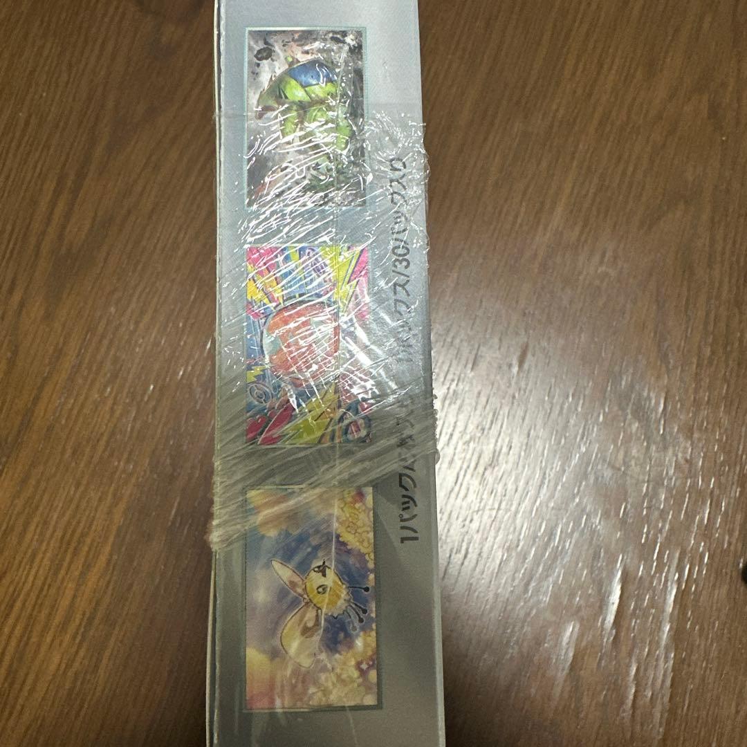 バトルパートナーズ 新品未開封BOX プロモ付き