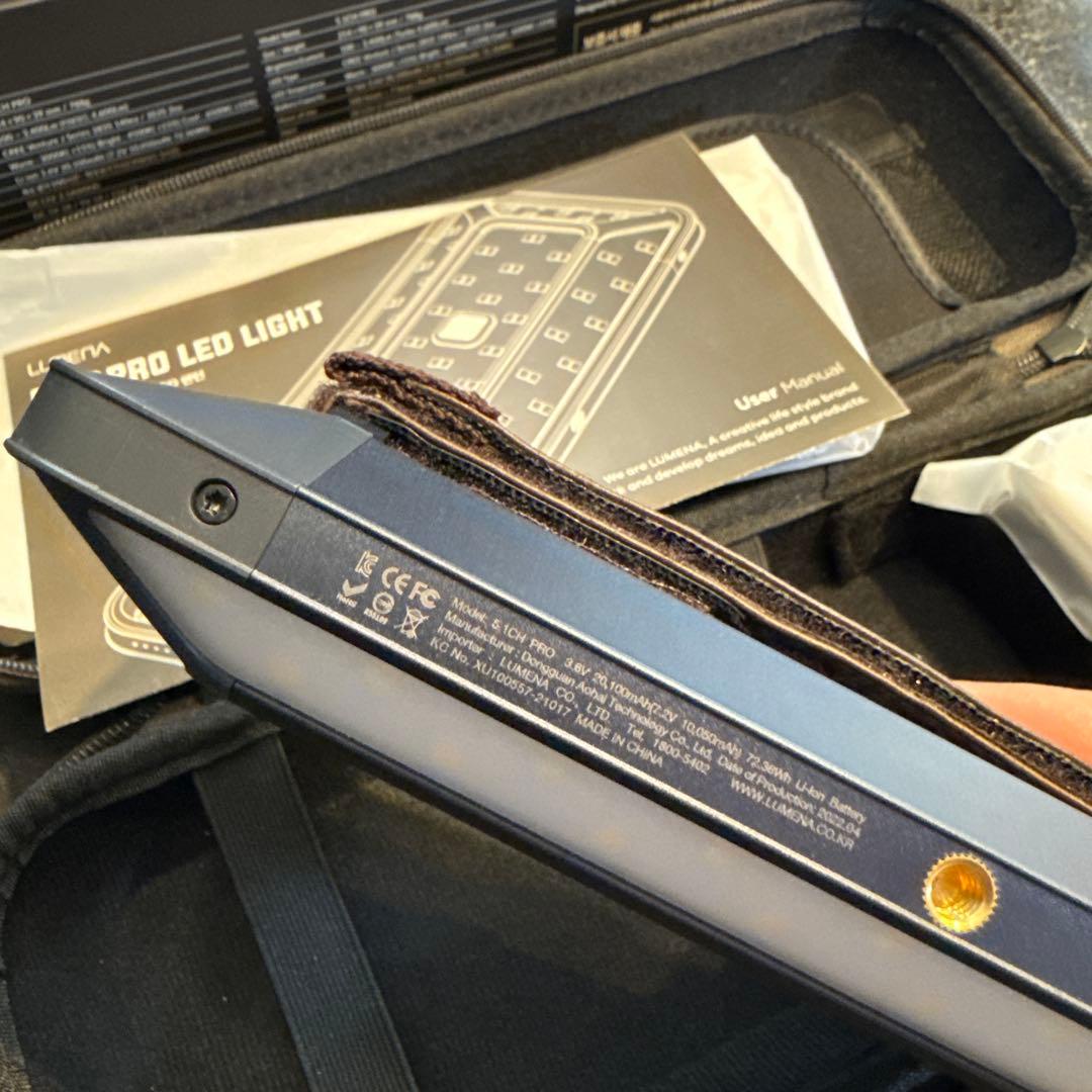 LUMENA ルーメナー 5.1 プロ PRO LEDライト