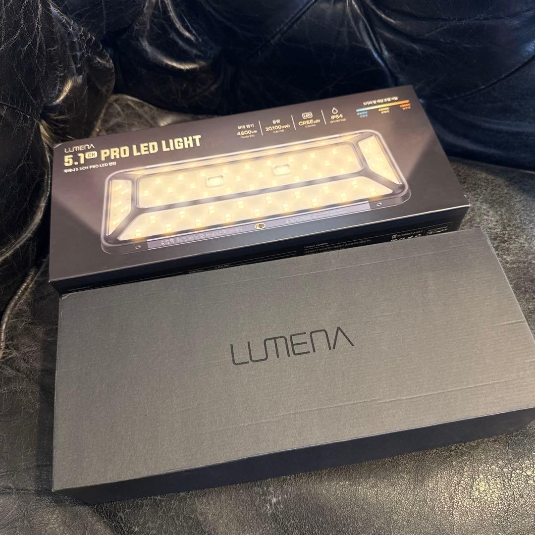 LUMENA ルーメナー 5.1 プロ PRO LEDライト