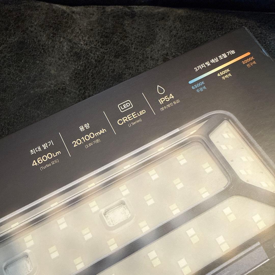 LUMENA ルーメナー 5.1 プロ PRO LEDライト