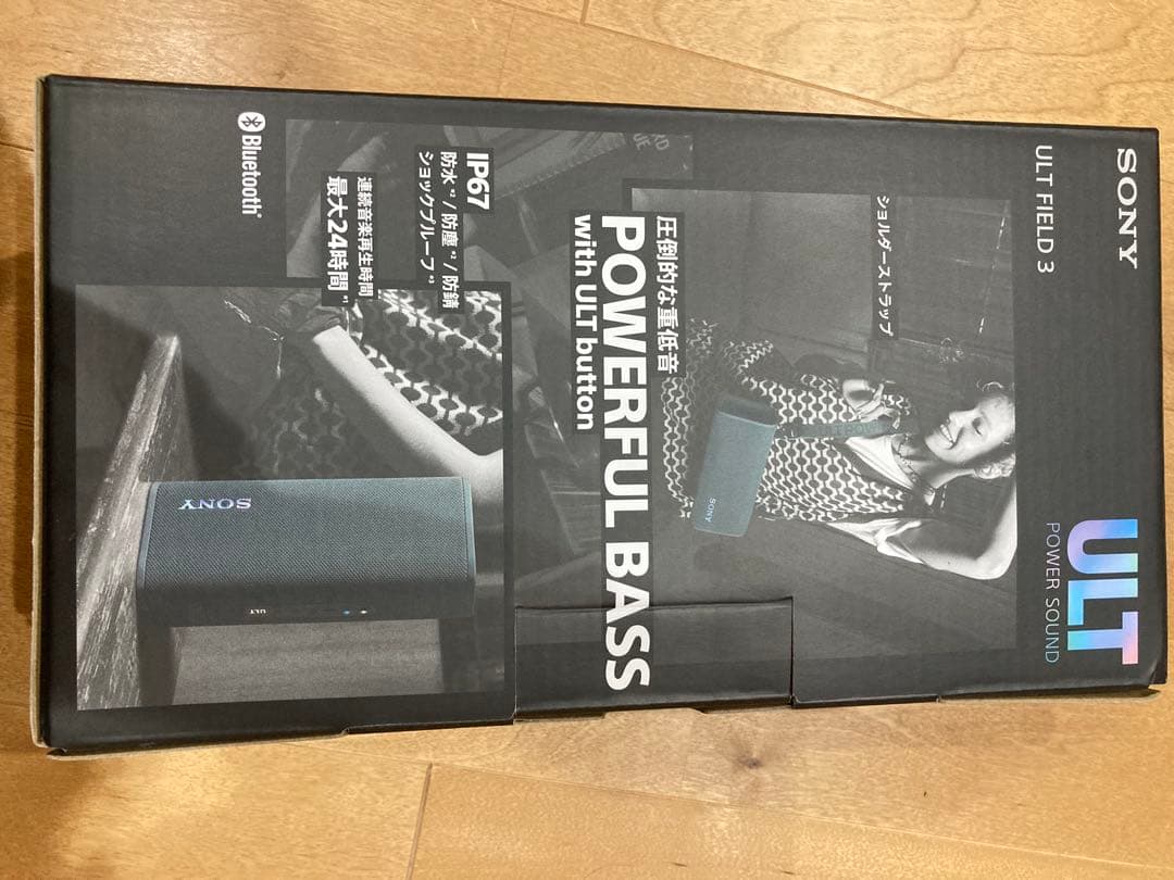 SONY ULT FIELD 3 ポータブルスピーカー