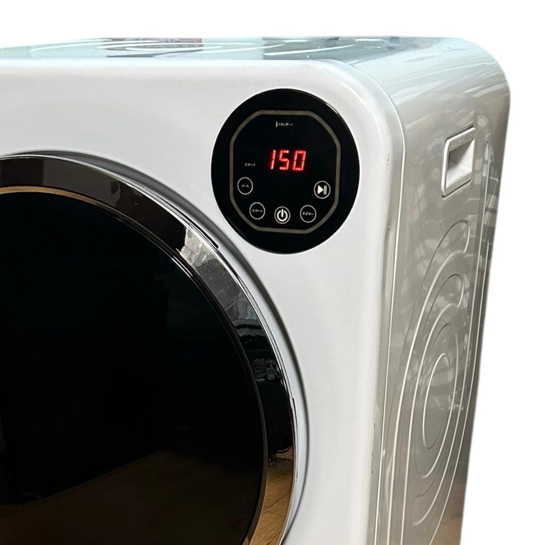 【送料込み】Yoquna 衣類乾燥機 GDZ60-628ES 2024年製