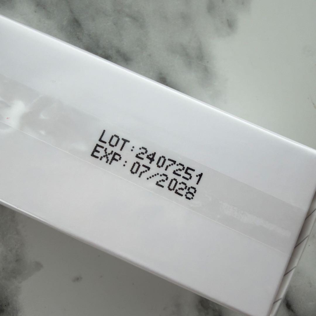 クリスティーナ ビオフィート ハーバルコンプレックス 75mL ハーブピーリング