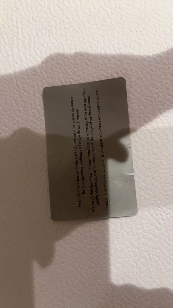 ディオール サドル ベルト DIOR