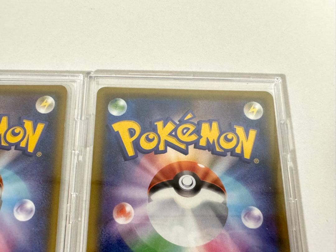 リーフィアGX SR SSR HR/3点セット