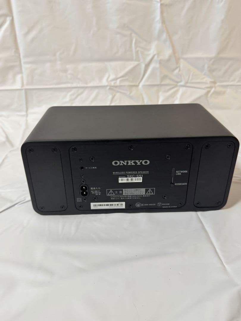 スピーカー・ウーファー ONKYO SOUND SPHERE SKS-SS51X