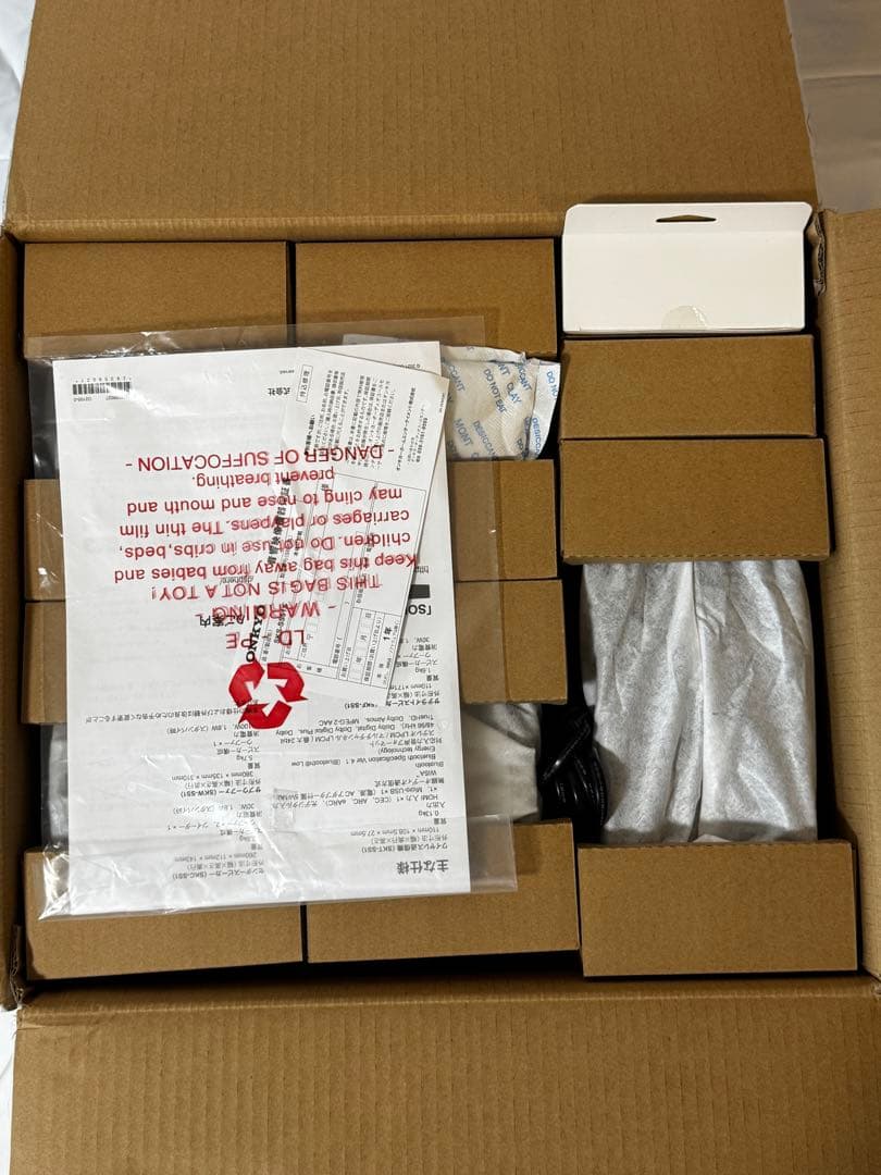 スピーカー・ウーファー ONKYO SOUND SPHERE SKS-SS51X