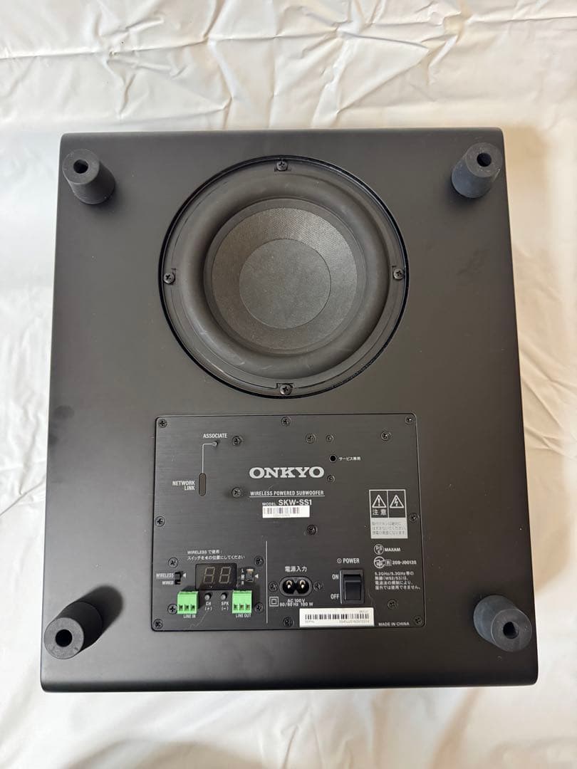 スピーカー・ウーファー ONKYO SOUND SPHERE SKS-SS51X