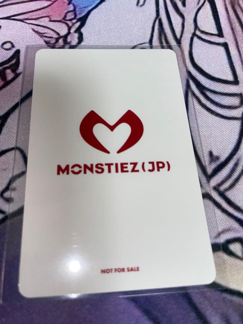 「美品」BABYMONSTER ベビモン　トレカ　アヒョン　会場限定