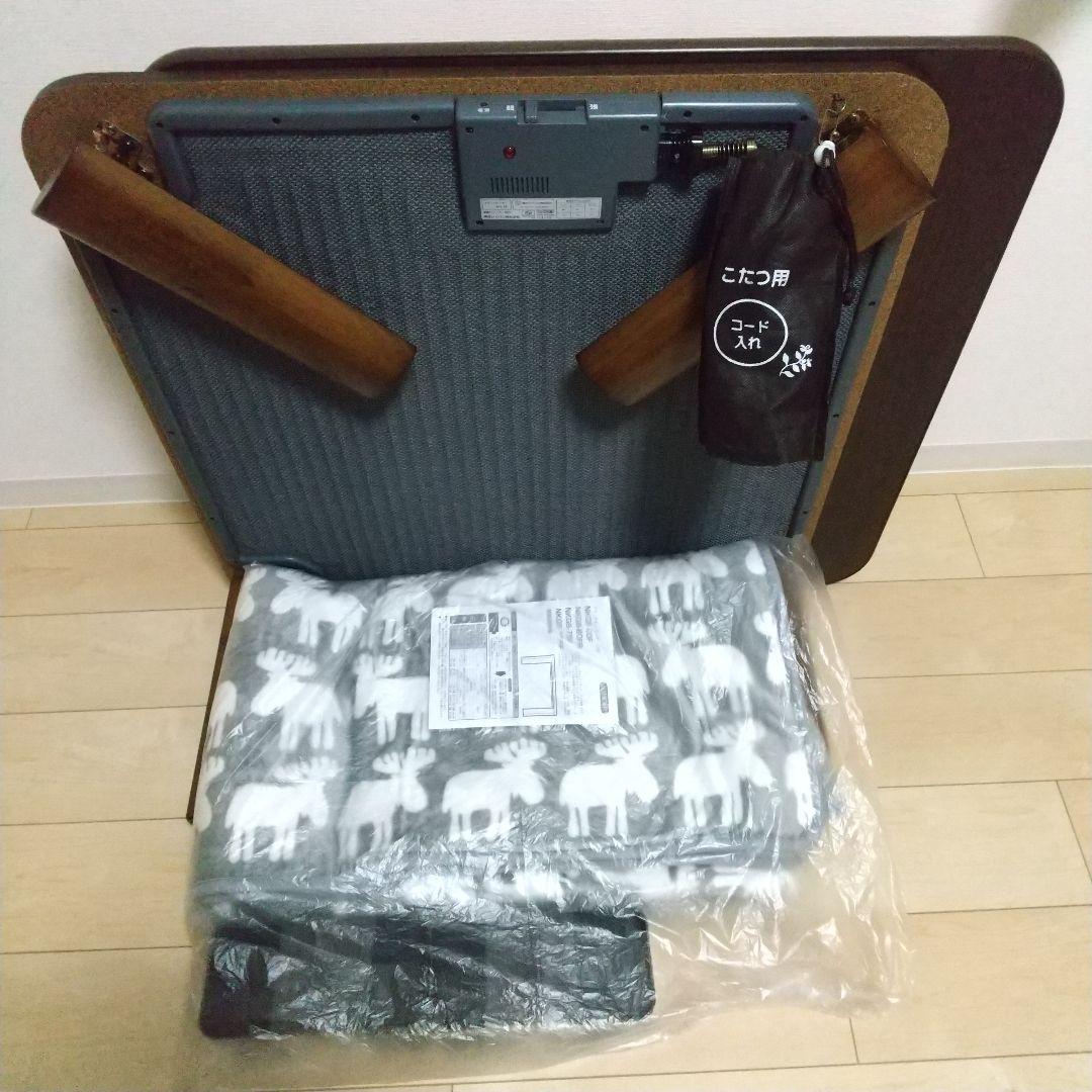 こたつセット