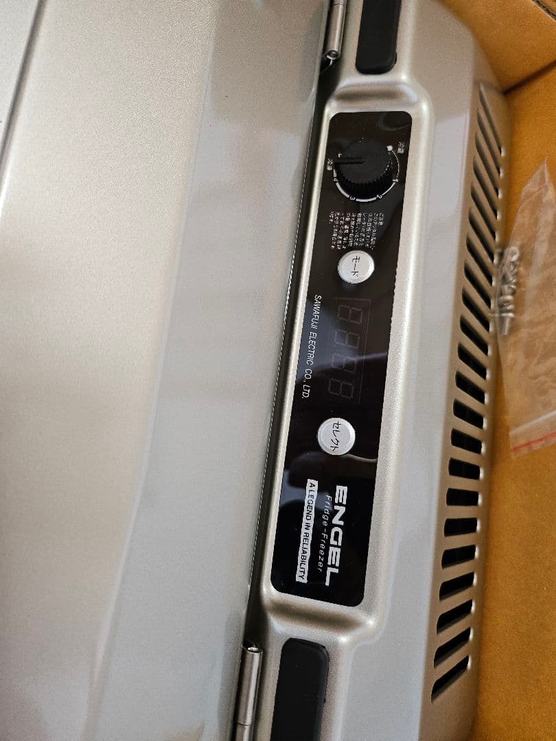 【新品未使用品】32L ENGEL MT-35F-P エンゲルポータブル冷蔵庫