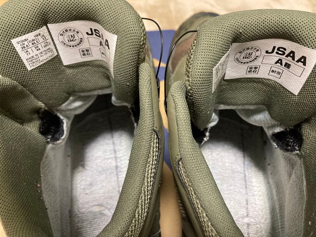 土日限定価格ASICS ウィンジョブ®CP604 G-TX BOA グリーン