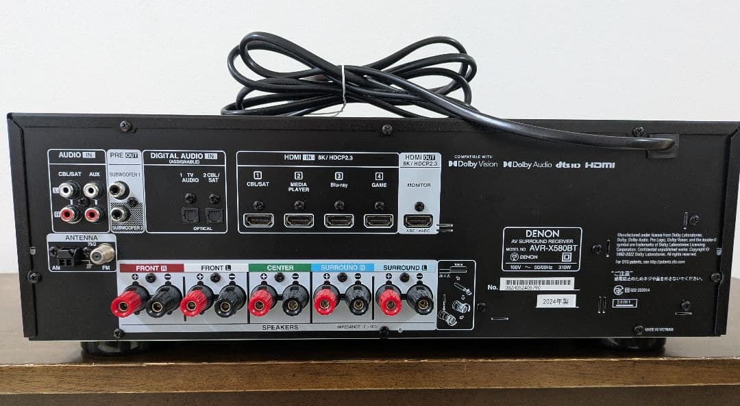 【美品】DENON AVR-X580BT