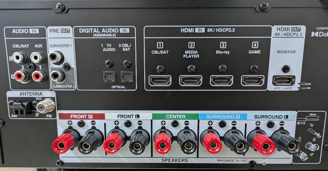 【美品】DENON AVR-X580BT